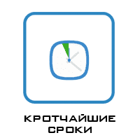 icon8t3_2.png