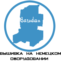 2-oborudovanie.png