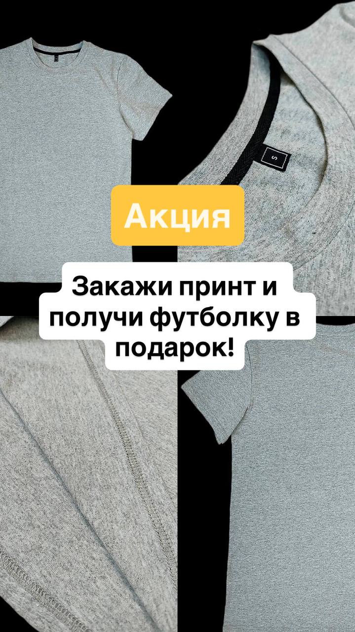 Доставка в любой регион РФ Доставка в любой регион РФ