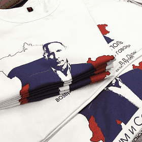 Печать президента на футболке