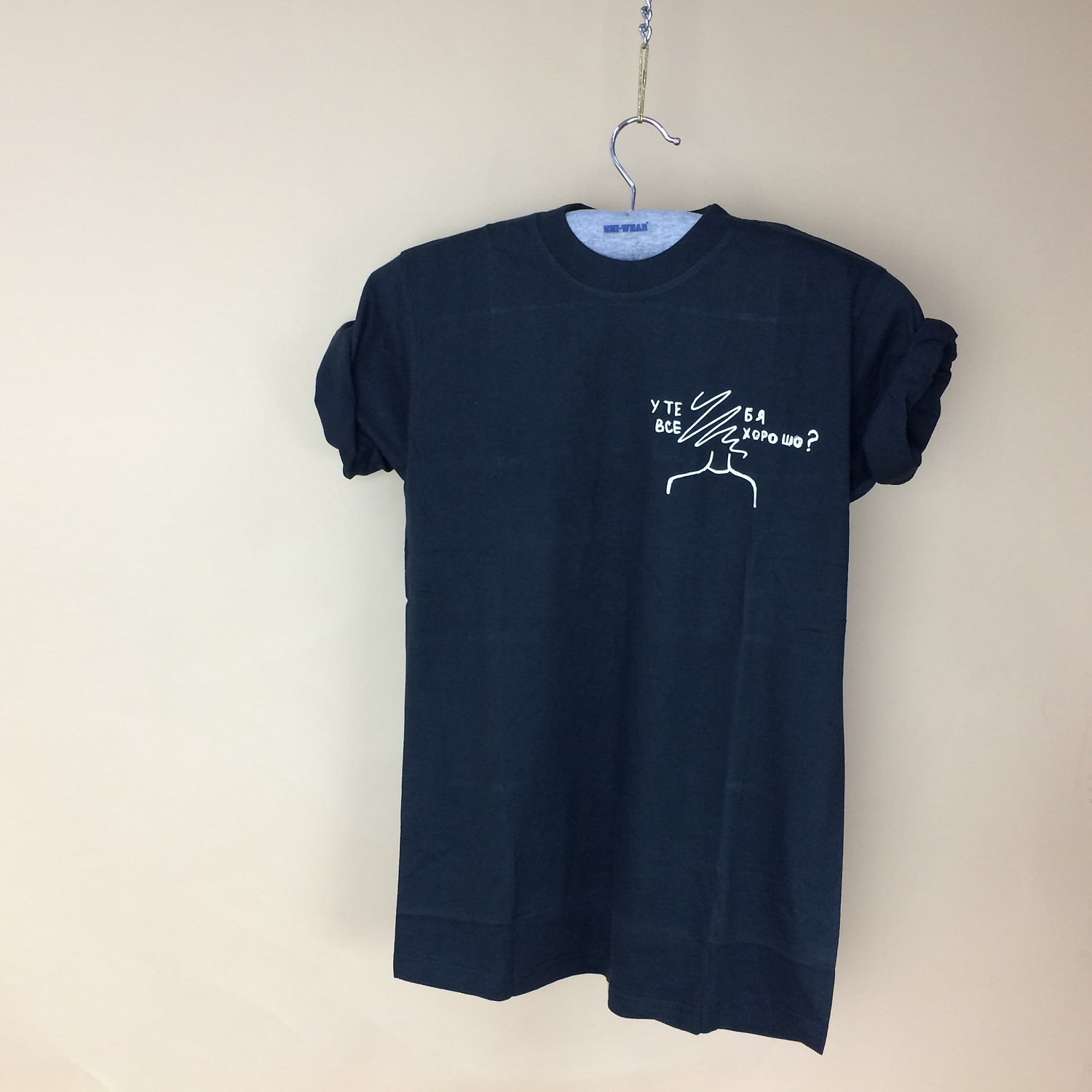 Печать фамилии и номера