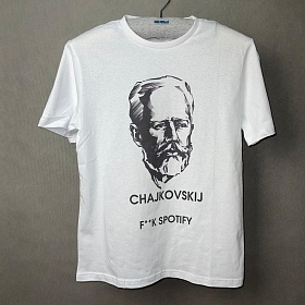 Белая футболка с Чайковским
