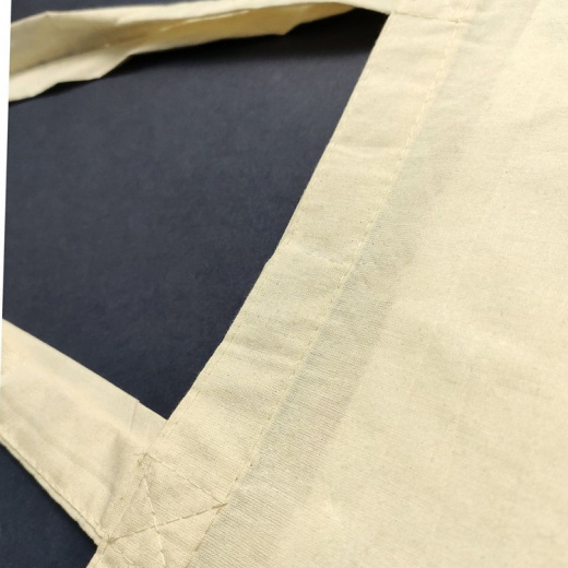 Сумка Шоппер натуральная (бежевая)